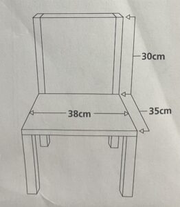 バンボマルチシート取り付けられる椅子サイズ