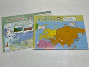 くもん世界地図パズル地図ポスター